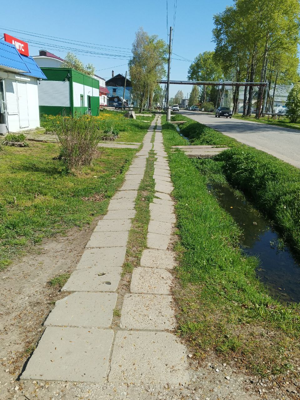 Фотографии Первомайская до.