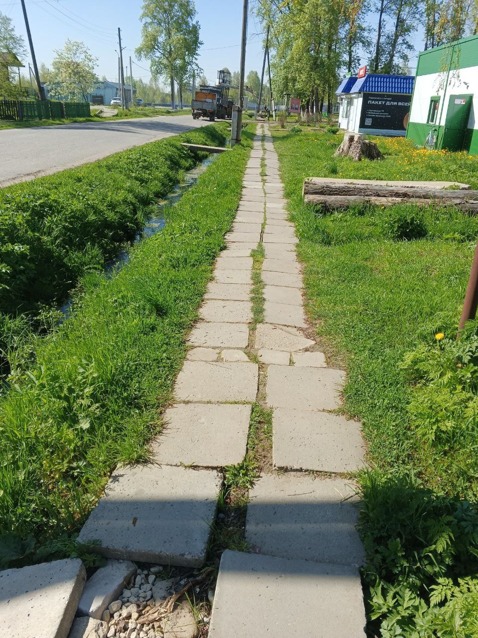 Фотографии Первомайская до.