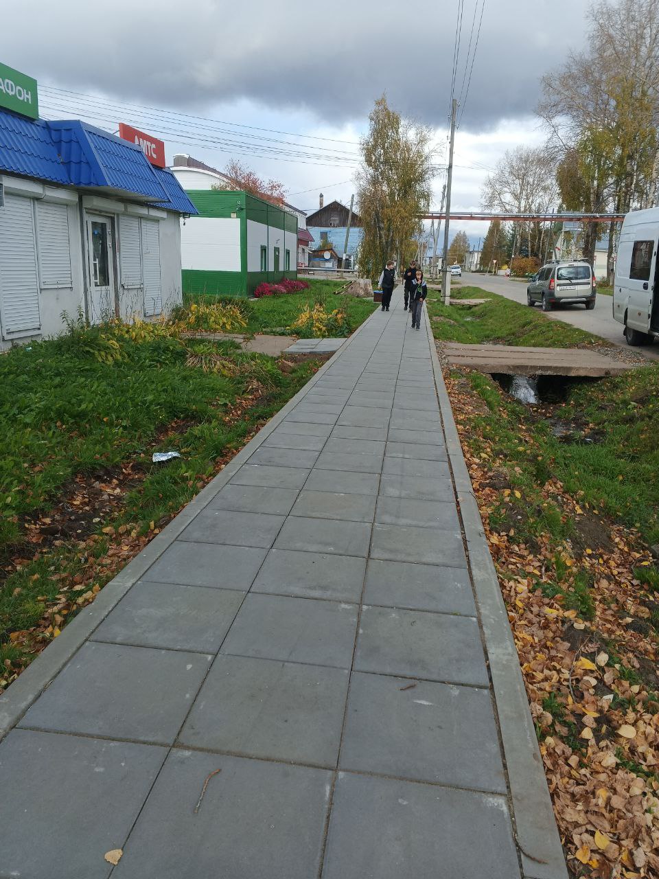 Фотографии Первомайская после.