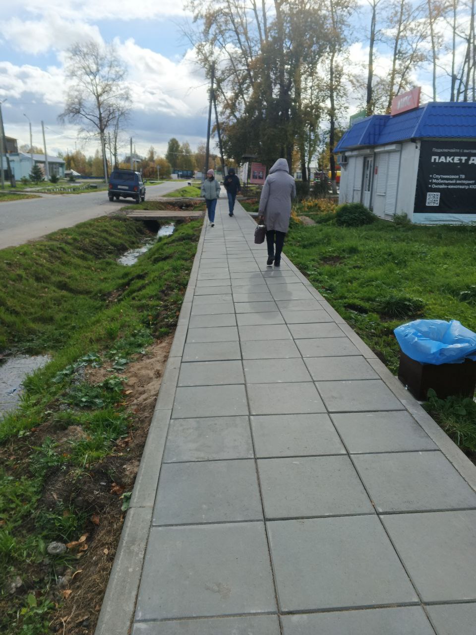 Фотографии Первомайская после.