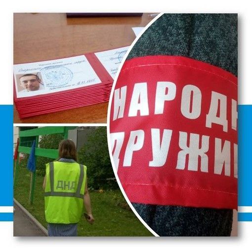 Изображения.