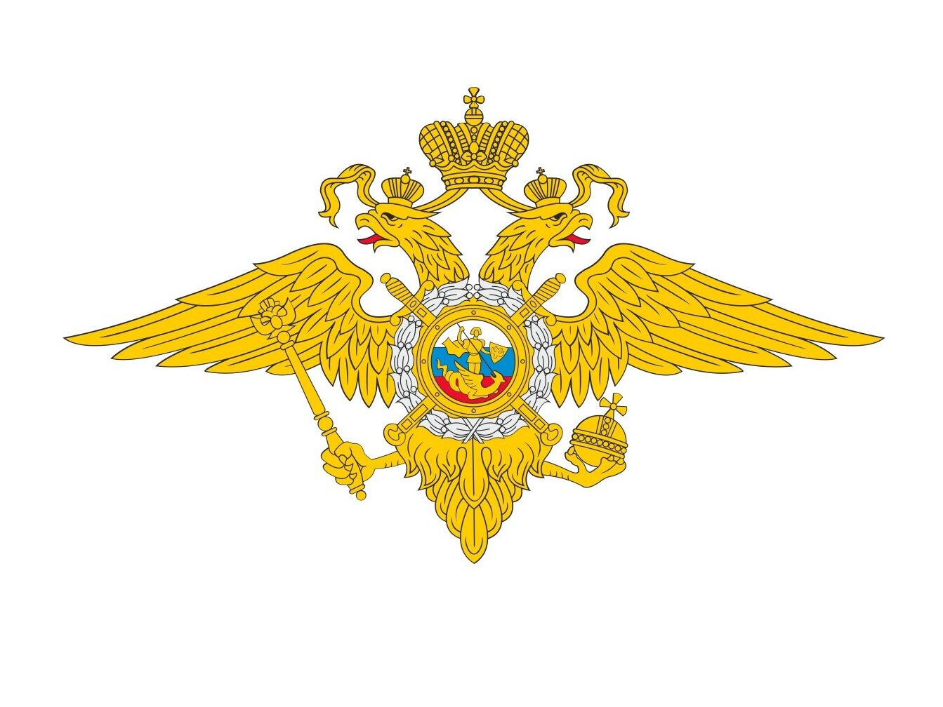 Внимание! Мошенники!.