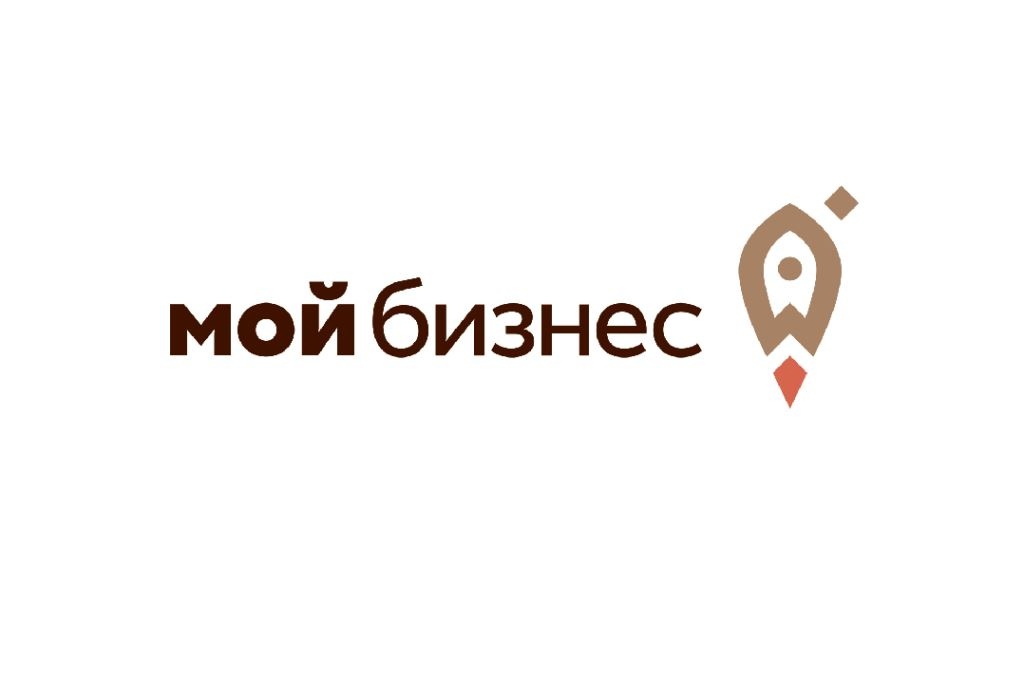 Обучающие семинары центра «Мой бизнес».