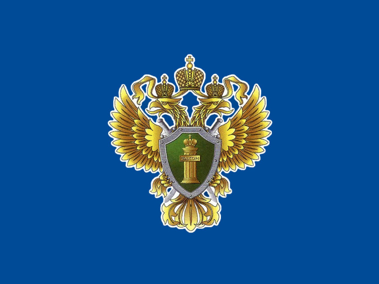 Прокуратура Опаринского района  поддержала государственное обвинение по уголовному делу в сфере безопасности дорожного движения.